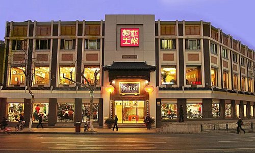 Kuiyuan-Guan-1 Kuiyuan-Guan-1