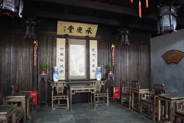 Ni-Zhai