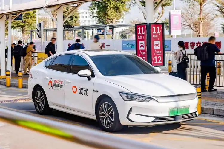 Ride-hailing-Apps2