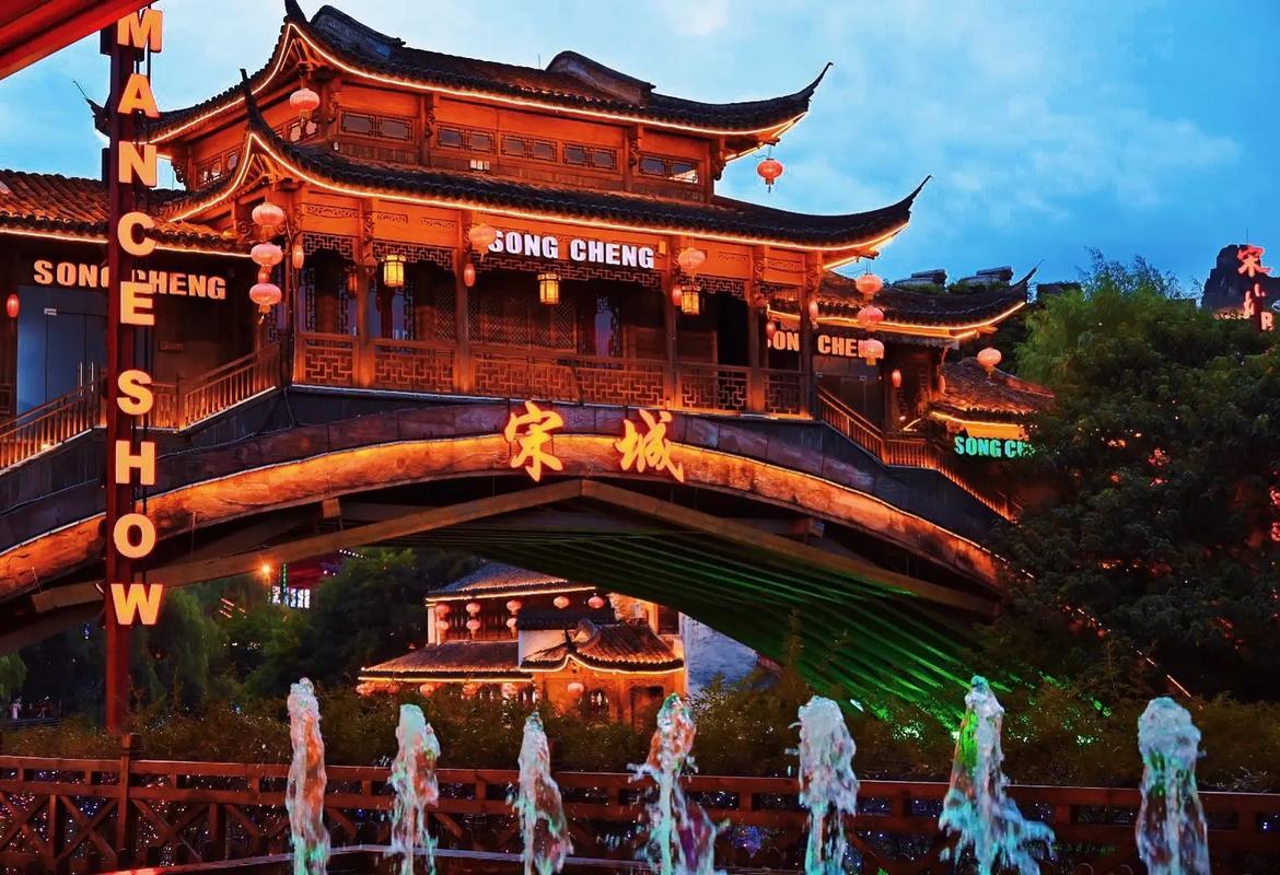 Songcheng-Theme-Park1 Songcheng-Theme-Park1