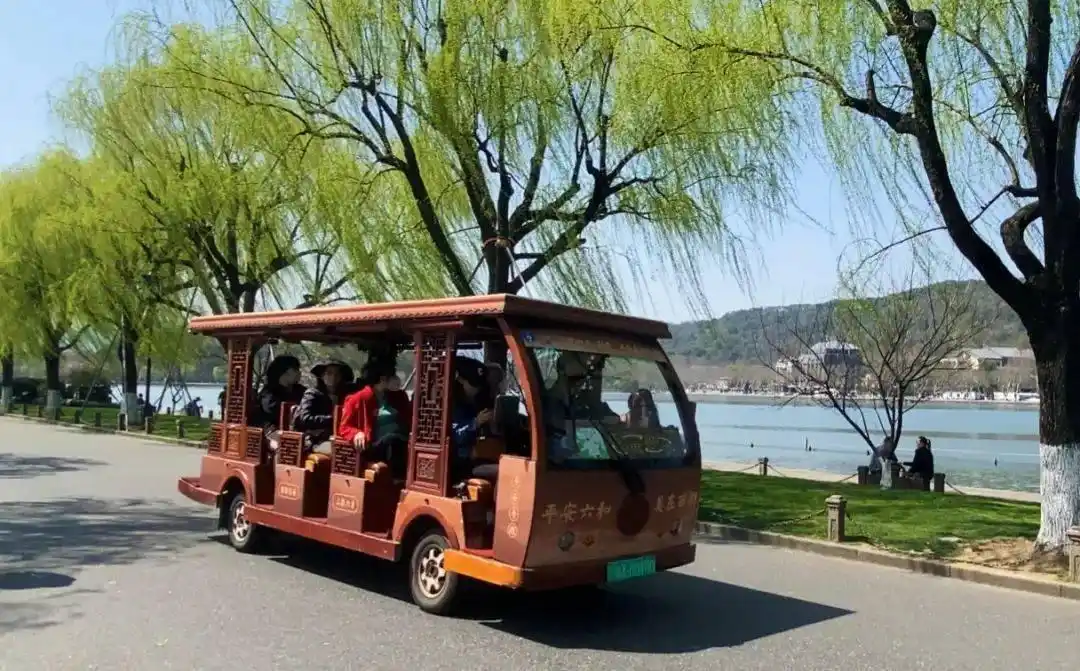 Tourist-Car