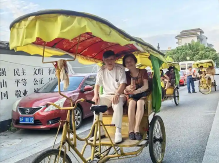 Tricycle2