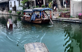Water-Bus