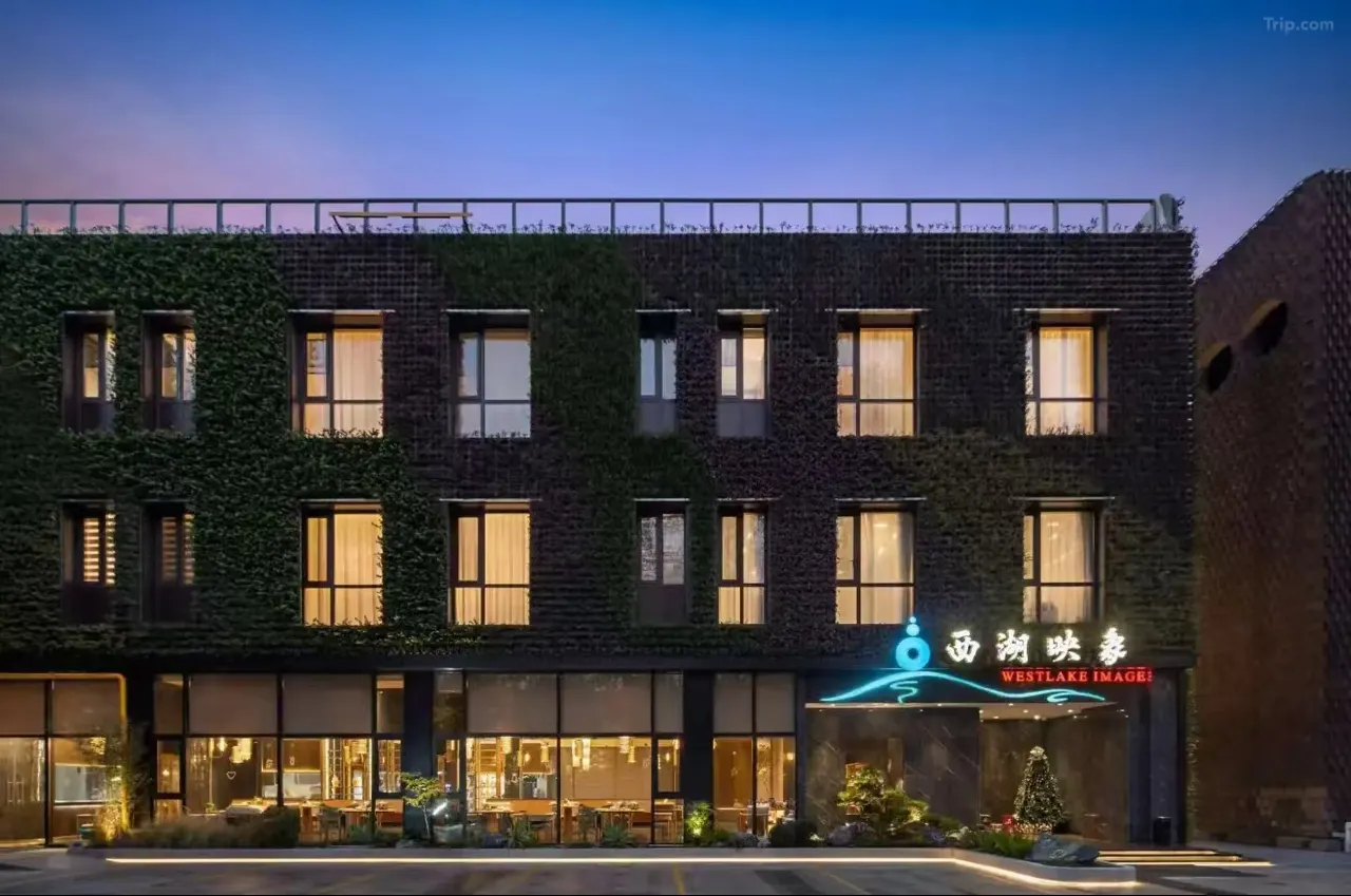 West-Lake-Impression-Hotel1