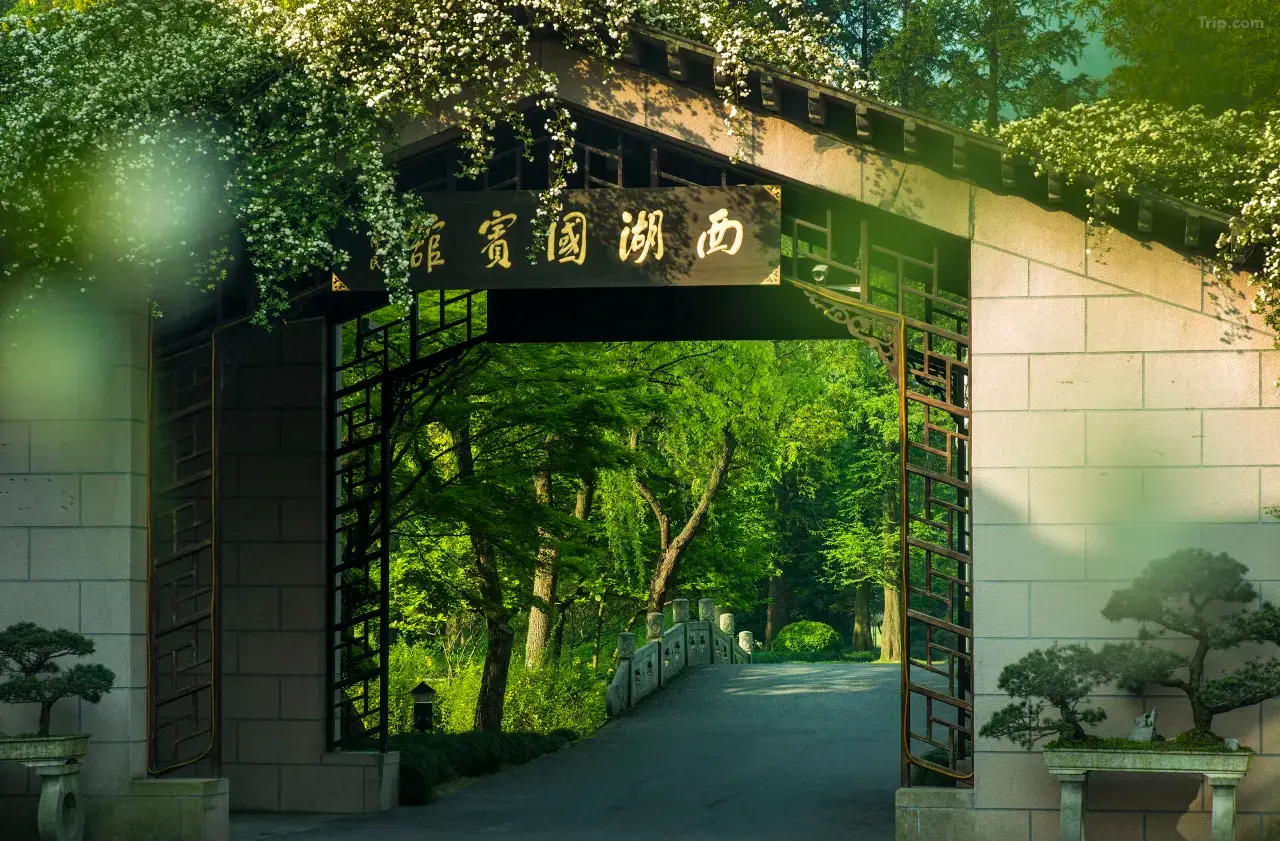 West-Lake-State-Guest-House1