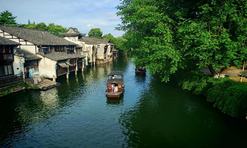 Wuzhen-2 Wuzhen-2