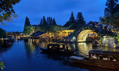 Wuzhen Wuzhen