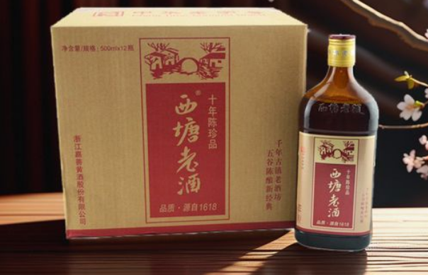 Xitang-Rice-Wine