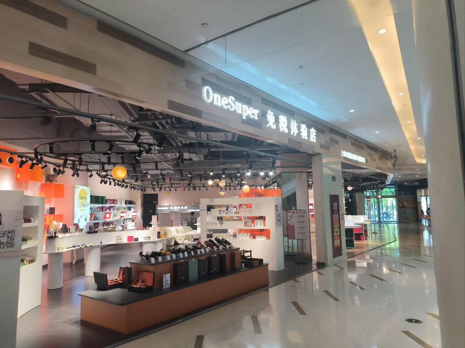 tax-free-shop